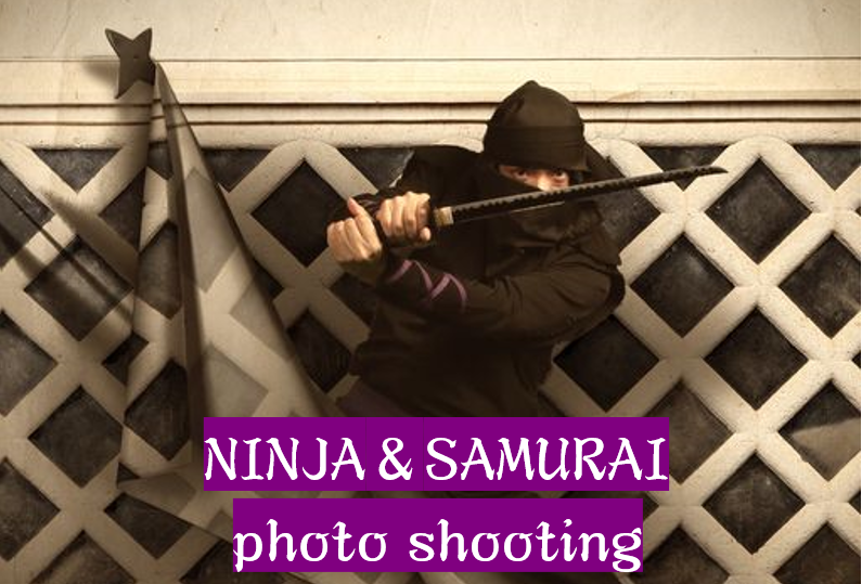 忍者服装和武士战甲的照片體驗